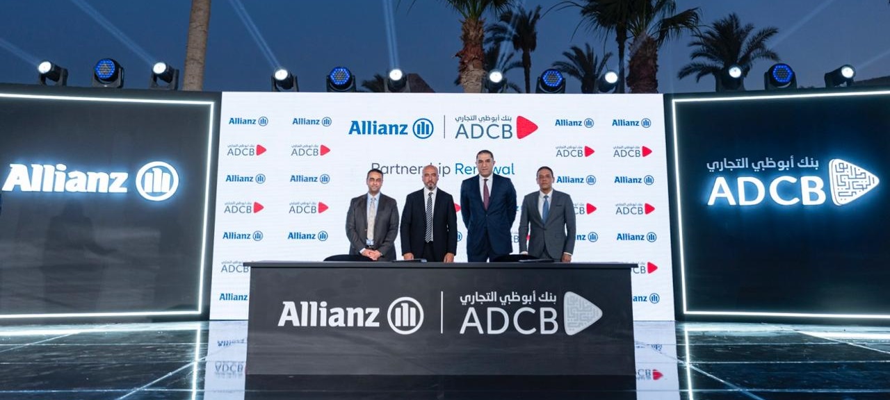 ADCB Egypt, Allianz Life Assurance renew strategic partnership for 5 years

